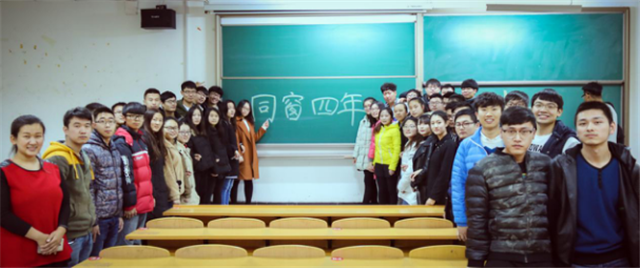 机电工程系电子1401班“我与时光相遇·不负卿”