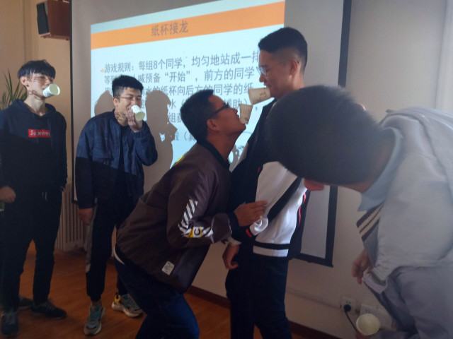 【完满班级】活力青春 向阳而生——淬炼商学院十月完满班级活动（三十一）