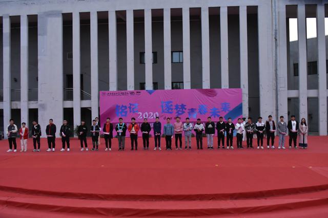 踏上新征程 杏花书院新生入院仪式