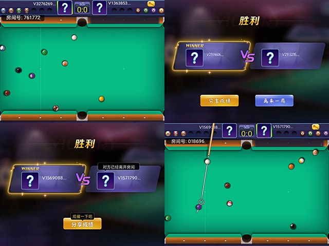 【完满班级】展现青春风采 点燃青春激情——艺术传媒学院视觉1902班桌球大赛