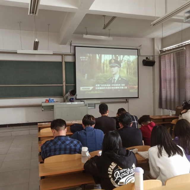 【完满班级】星星之火 潺潺流水——经济与管理学院四月完满班级纪实（八）