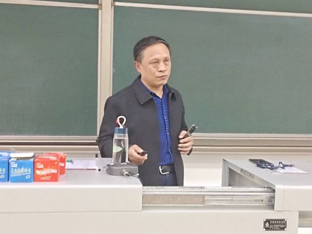 学术讲座：人工智能智能伴我行——智能工程学院学术讲座