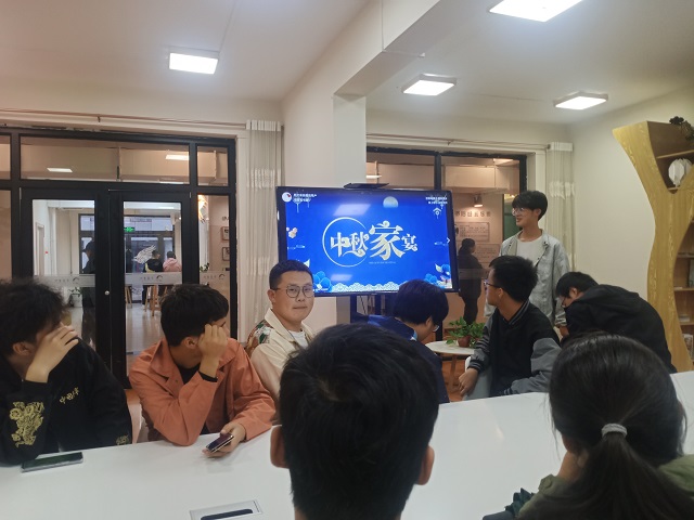 【完满班级】遥寄相思中秋梦 千里故人何处逢 ——食品与环境学院食安2003班完满班级活动