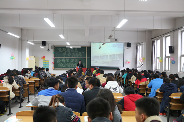 【学长计划】大美信院 我们做主