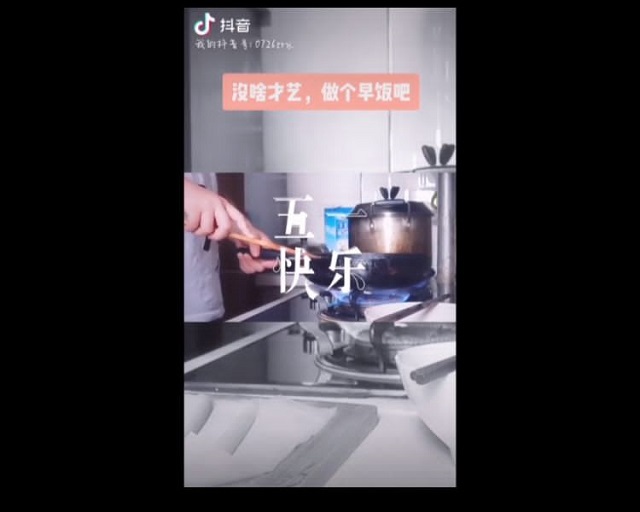 vlog记录生活 镜头下感受艺术——大数据学院、信息工程学院