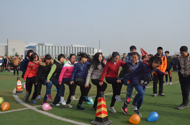 工管系第八期“趣味运动会”纪实