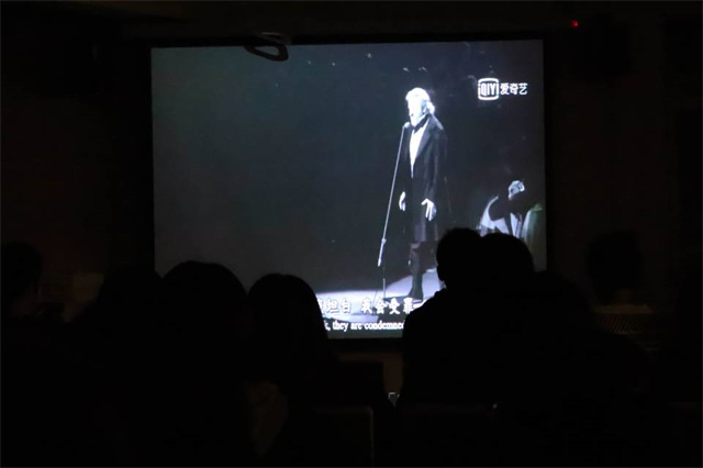 当音乐剧遇上电影 遇见艺术的魅力——箕城书院举办“看见·镜遇”电影赏析沙龙第13期活动
