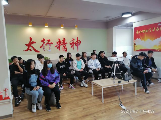 【完满班级】“党的历史在我心”——信息工程学院物联1902班完满班级活动