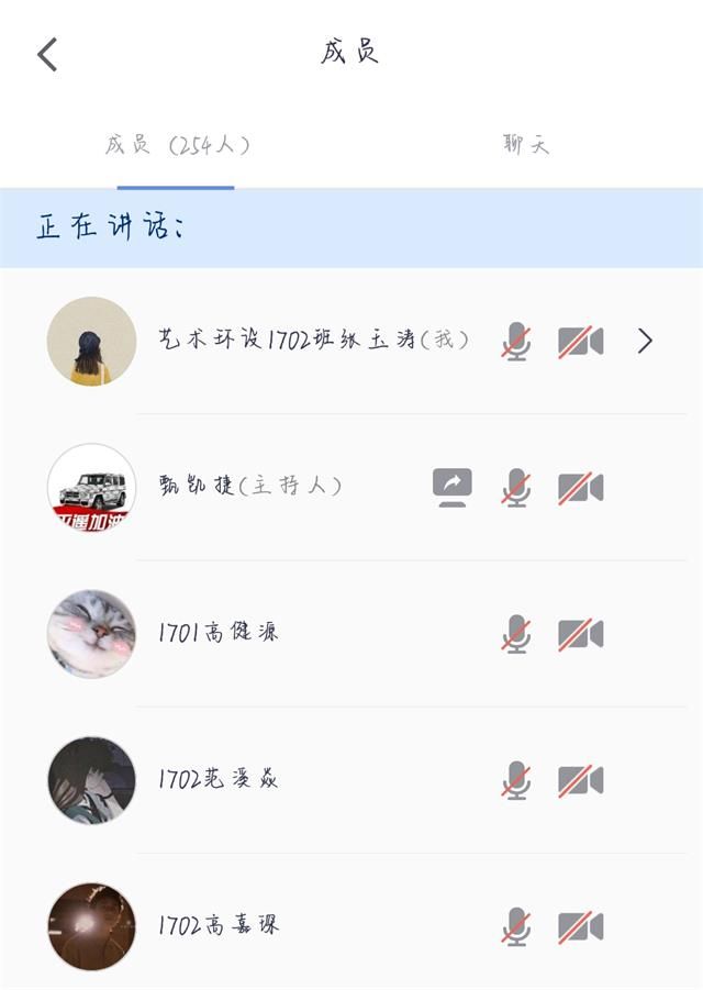 【辅导员说完满】何其有幸 生于华夏——艺术传媒学院2017级环境设计专业辅导员说完满