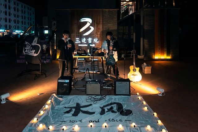 社团星动力第65期：击楫勇进 十年依旧——木风吉他协会社长文清