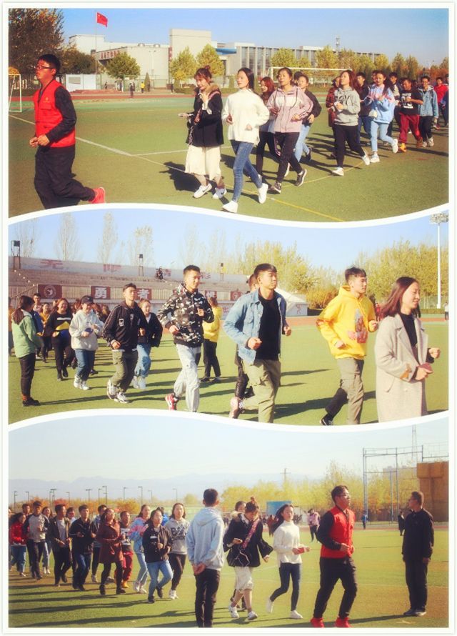 淬炼商学院承办“奔跑青春 点亮完满”活动 用奔跑助力公益