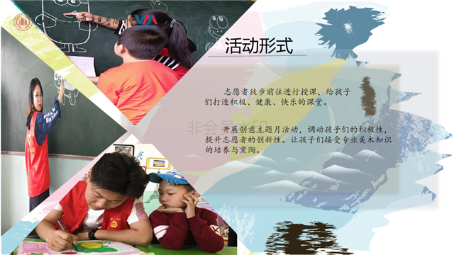 点赞信院志愿者 奉献背后 他们值得最好的舞台