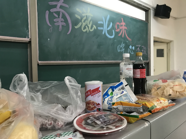 南滋北味社举办“吃”心不改特色社团活动
