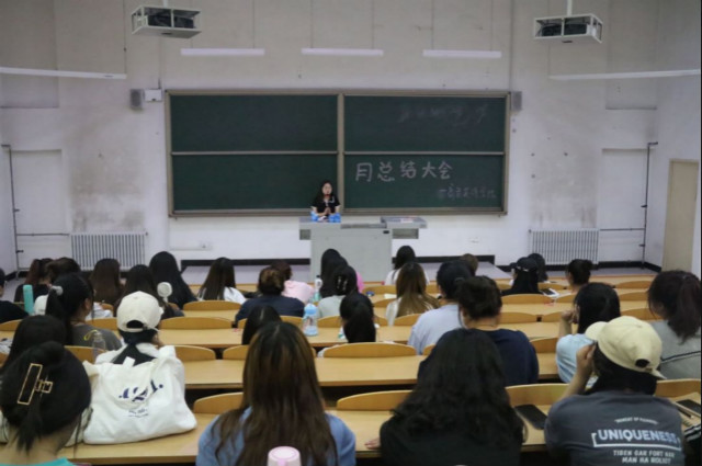 波澜壮阔 历久弥新——商务英语学院学生会五月总结大会