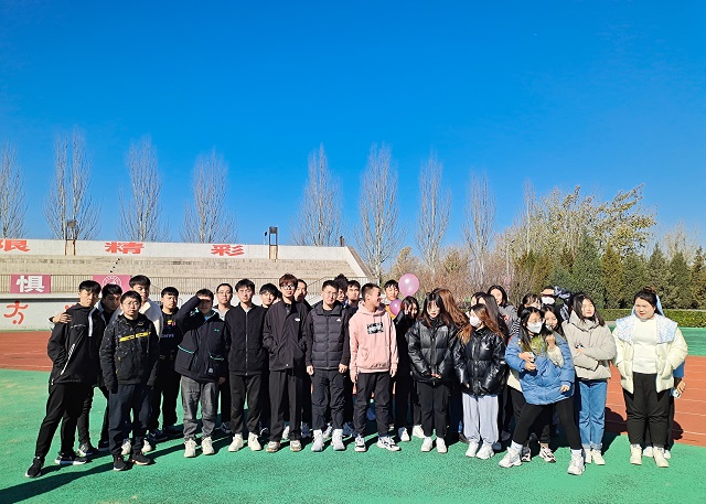 【完满班级】青春无畏 逐梦扬威——大数据、信息工程学院数字2106班完满班级活动