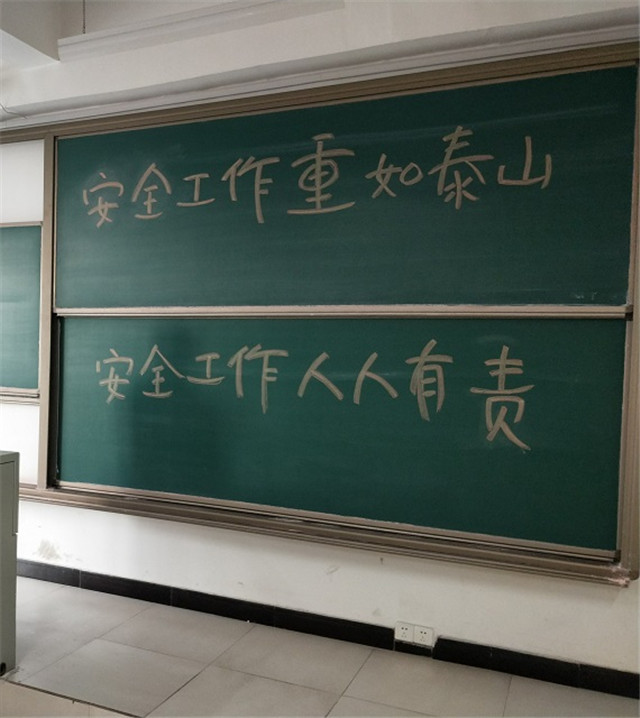 【完满班级】体验最可爱的人——淬炼商学院“善”行青春主题活动(二十)