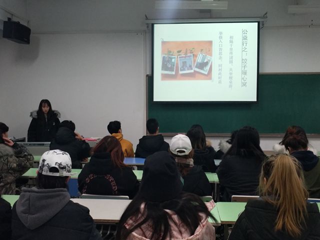 【完满班级】筑梦公益 永续利用——艺术传媒学院视觉1904班环保公益宣讲活动