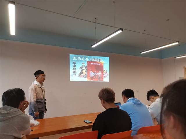 【完满班级】洪水无情 人间有情——淬炼•国际商学院会计2104班完满班级活动