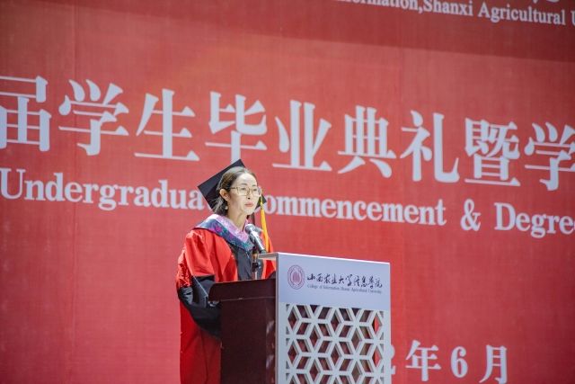 艺术传媒学院举行“2022届学生毕业典礼暨学位授予仪式”