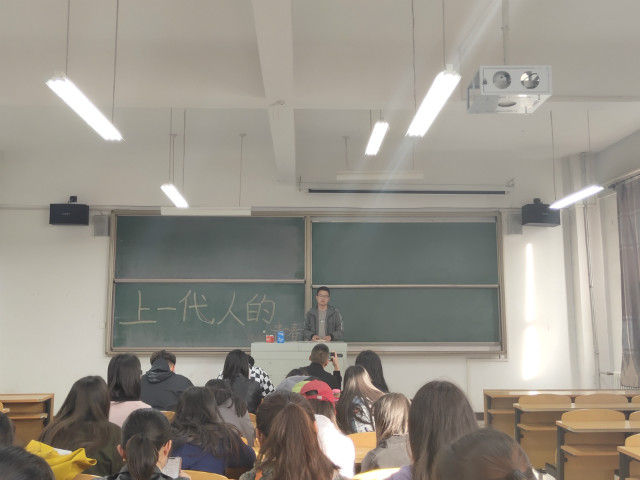 【完满班级】记忆亮点可觅 前行奋斗不息——经济与管理学院三月完满班级活动纪实(五)