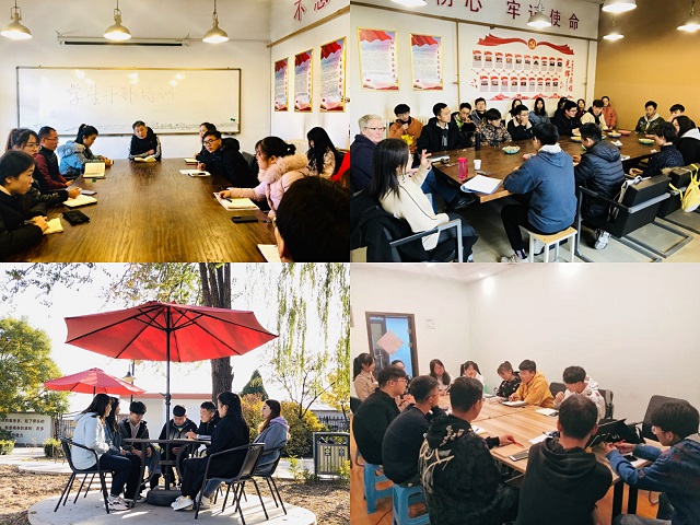 团委学生组织、学生会,各院系相继举办学生干部培训 锻造一支担当有为的学生干部队伍