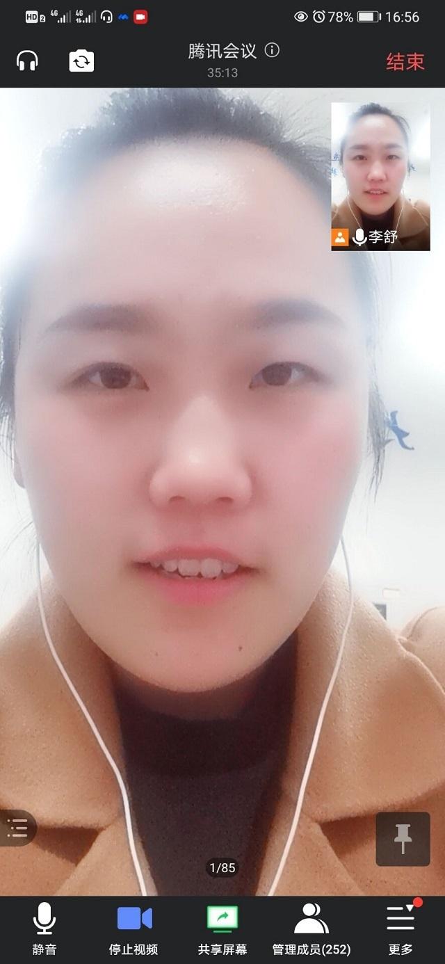 【辅导员说完满】开学第一课——你的同龄人 最关注这些事