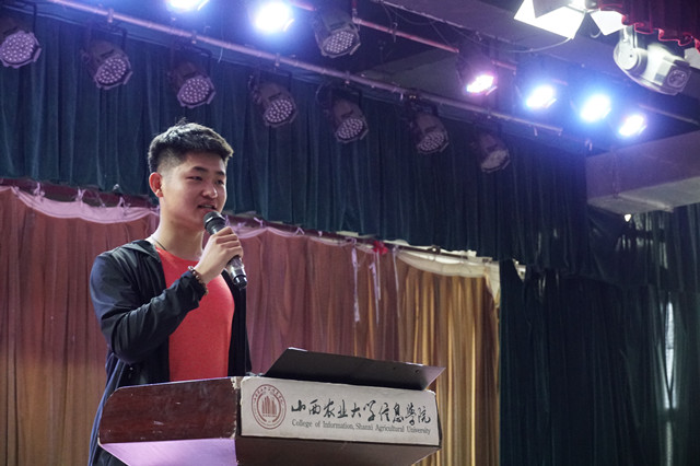 百舸争流 千帆竞发——“愿你不问前程,但求落幕无悔”社团之星表彰大会