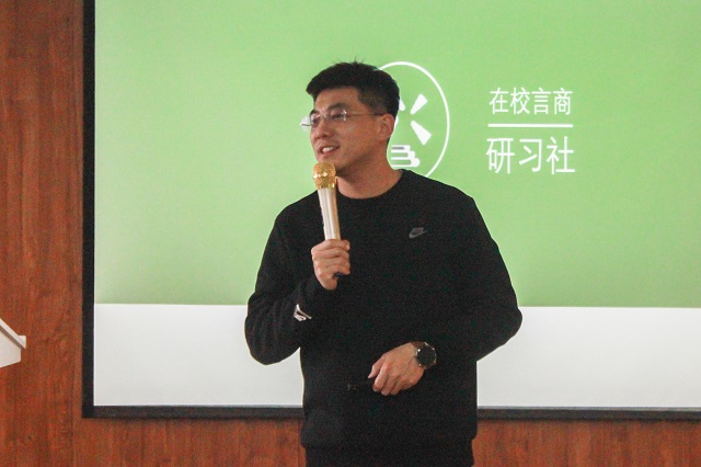 【书院传真】青藤书院十月特色亮点回顾