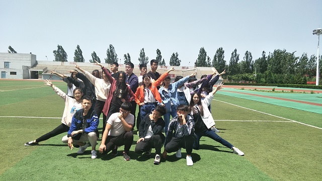 【完满班级】畅想青春 舞动梦想——信管1701班“舞动青春”主题活动