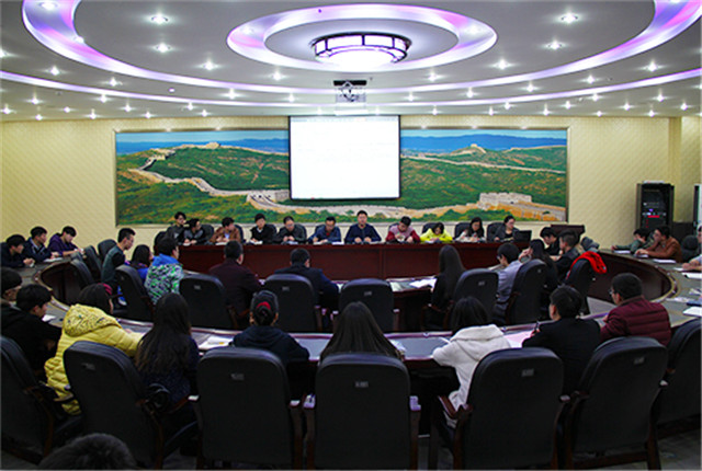 院团委·学生会召开新学期第一次学生干部大会