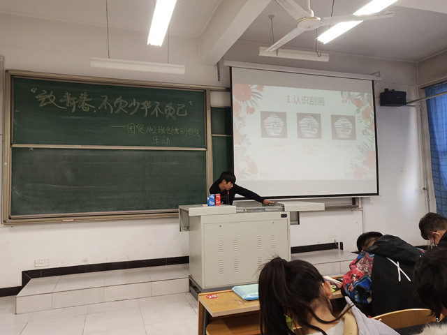 【完满班级】奏响青春之歌 感受多彩完满——经济与管理学院十二月完满班级活动纪实（一）