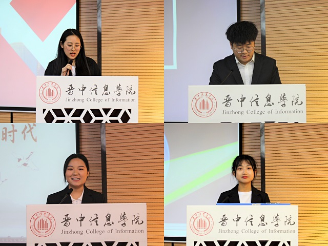 淬炼商学院基层班级十佳策划大赛圆满落幕