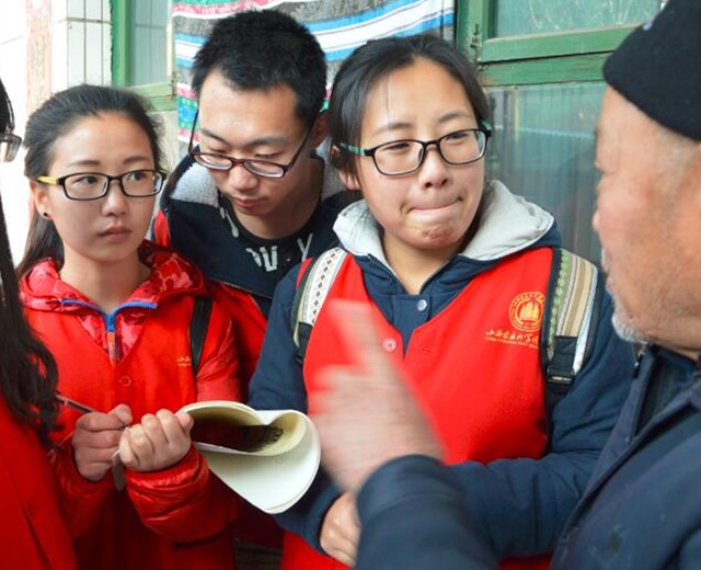 行走的力量第26期:前行 一路有你