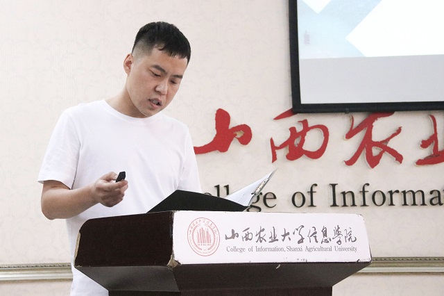 2019-2020学年“主题年级会”（辅导员说完满）精品课件评比工作圆满结束