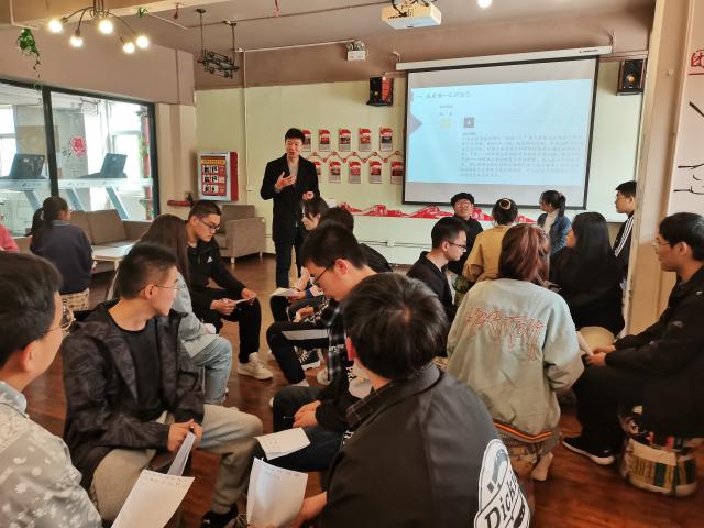 2020-2021学年第二学期书院第二周活动纪实·我们一起“趣”书院