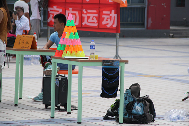 缤纷百团 随你一起启程