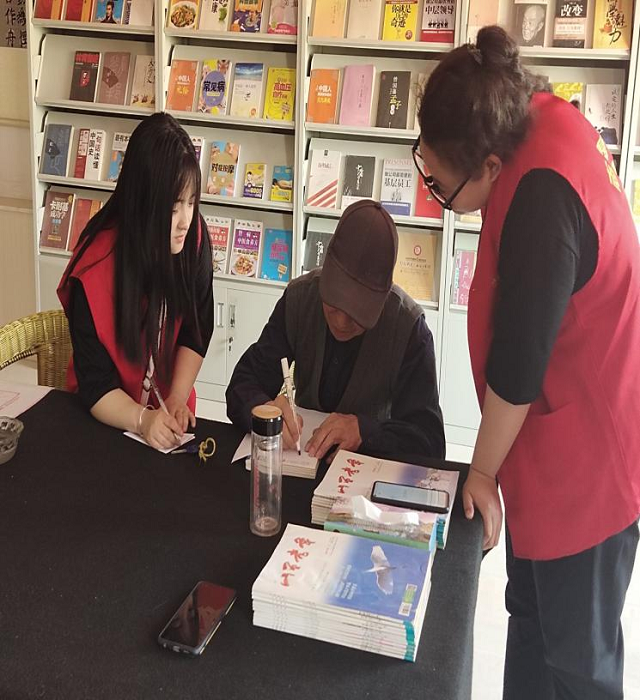 【五四活动】忆党史•颂党情:忠诚 干净 担当