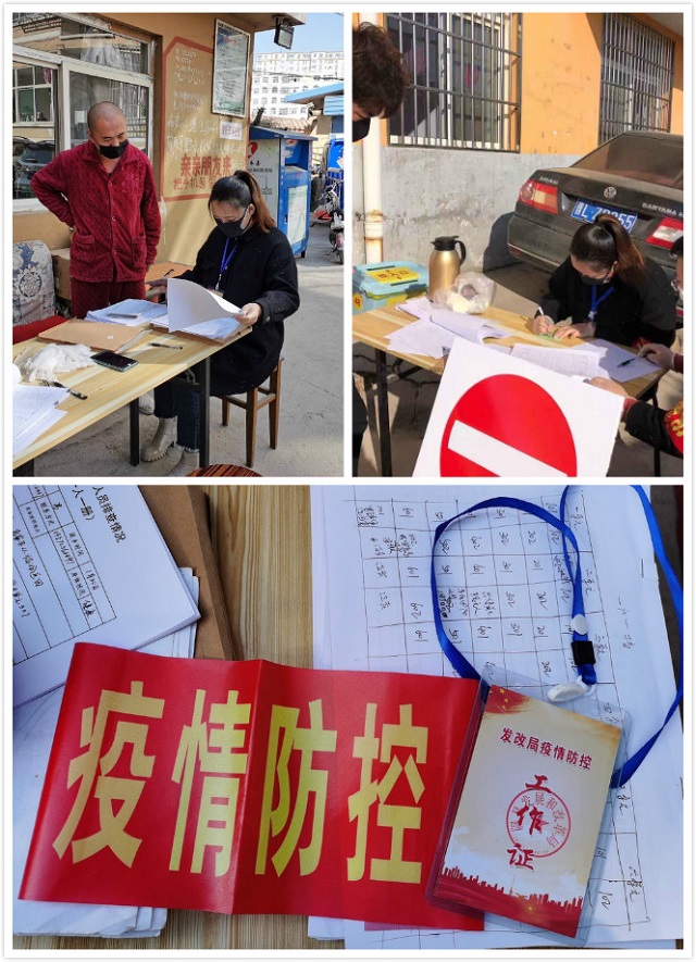 不负青春勇担当 志愿家乡抗疫情