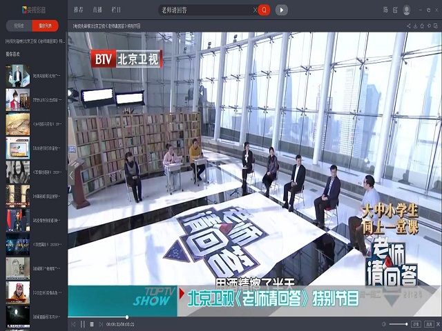 【完满班级】疫情防控 人人有责——食品与环境学院生技1901完满班级活动