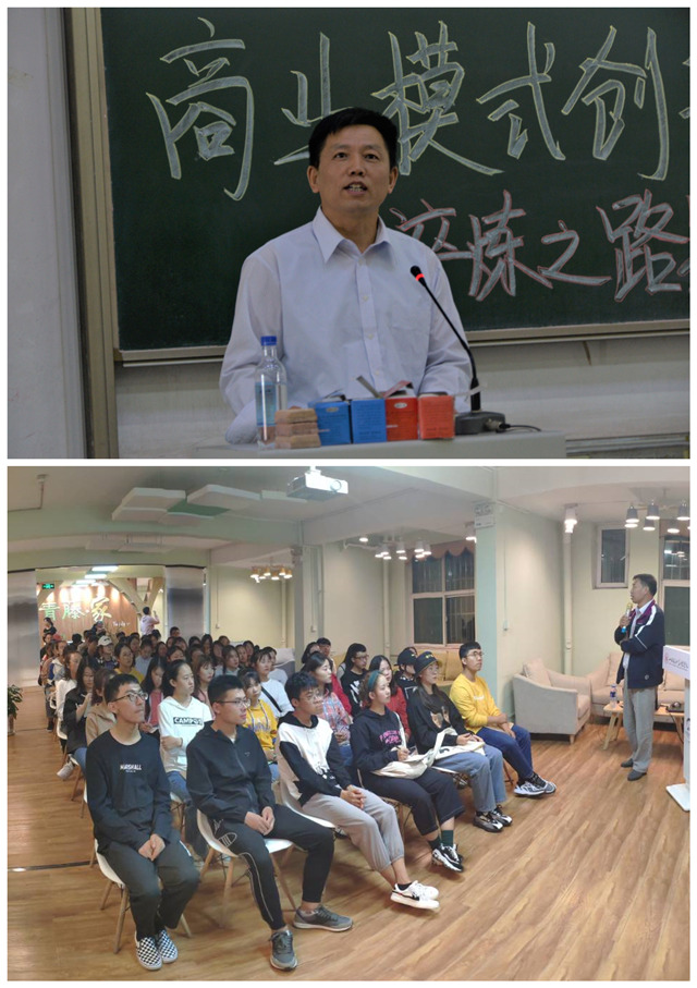 【1+1>2】“双院”融合助力学生成长