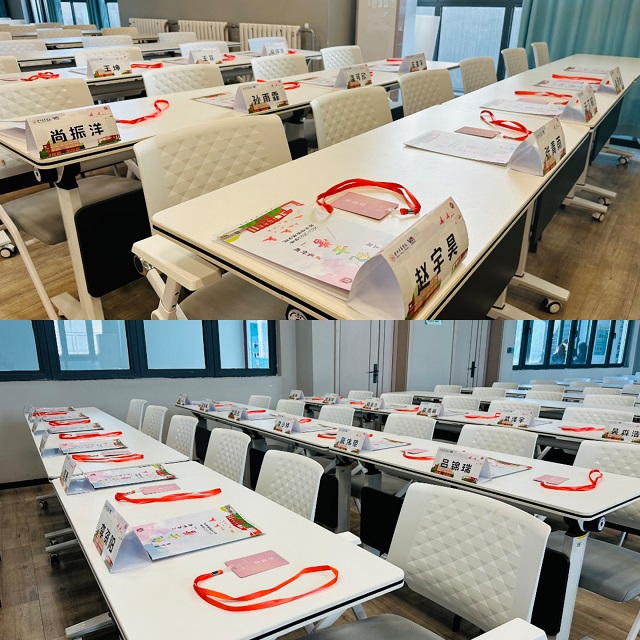 【青马工程】凝“青”聚力务实笃行 “马”不停蹄再启新程——经济与管理学院“青马工程”开班仪式