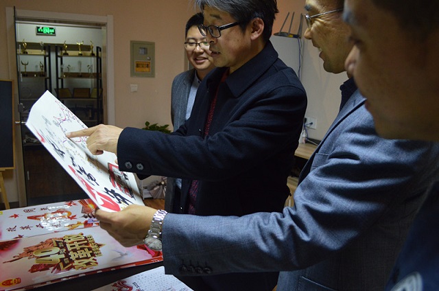 红色文化再传播：改革开放40周年海报优秀作品展