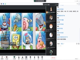 【完满团支部】凝心聚力 云端博弈——食品与环境学院食品2101班完满团支部活动