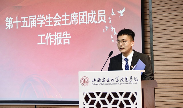 我校隆重举办第十六届学生会主席团成员公开竞选大会