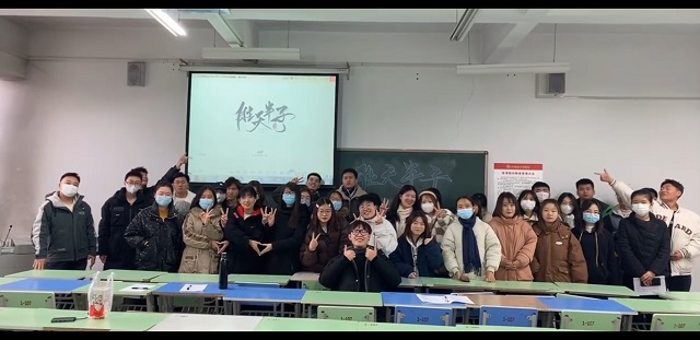 【完满班级】百舸争流 运动有我——经济与管理学院十二月完满班级纪实（三）