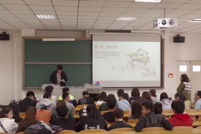 智力比拼 一站到底——艺术传媒系举办第五届全民挑战一站到底“传媒杯”智力挑战赛