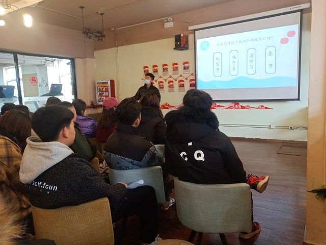 【完满班级】取其精华 传承中华文化——艺术传媒学院18级环设1805班举办“抵制洋节 从我做起”爱国主题宣讲活动