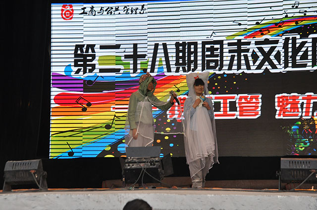 第28期乌马河周末文化广场之工管系走进南郭村