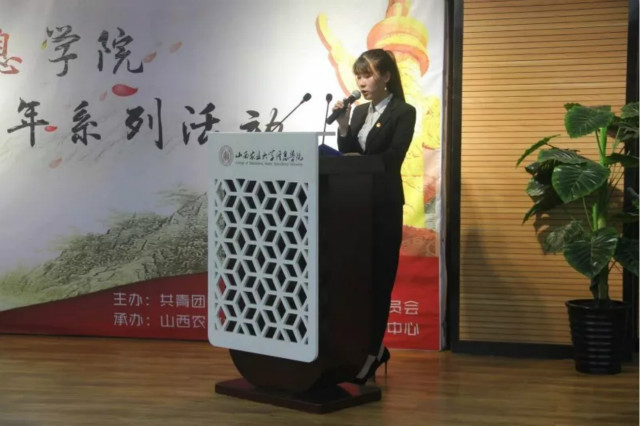 【学习标杆·高雁燕】一分耕耘 一分收获