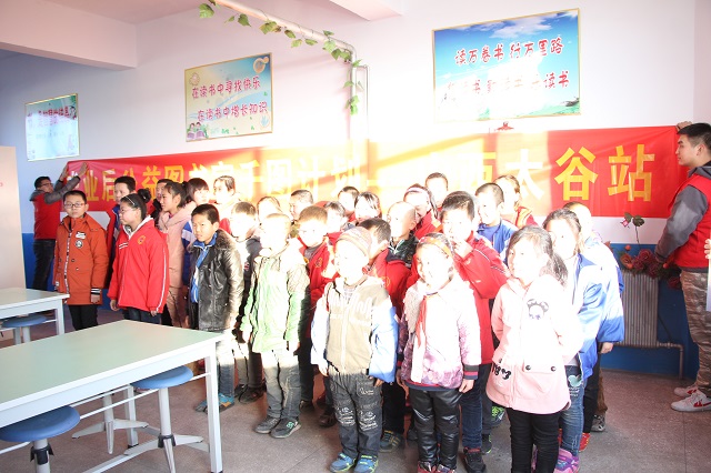我院千图计划“青草图书屋”如期落地范村镇宝洁希望小学
